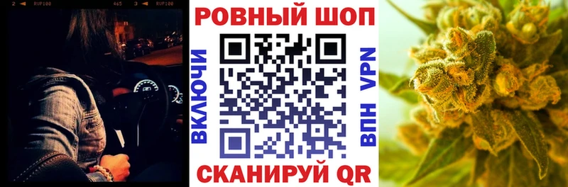 Где купить наркотики Енисейск СОЛЬ Амфетамин Канабис Меф