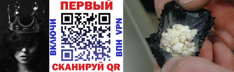 АМФ 98%  Енисейск 