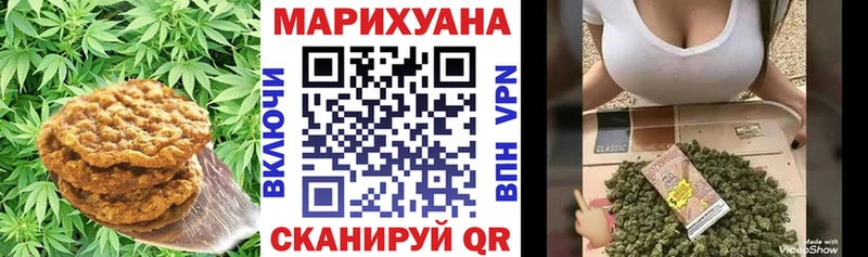 цена   площадка наркотические препараты  Cannafood марихуана  Енисейск 