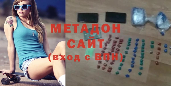 2c-b Наволоки