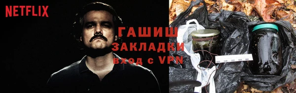 2c-b Бугульма