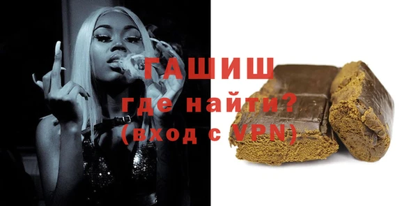 2c-b Бугульма