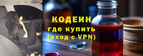 дистиллят марихуана Богданович