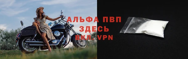 дживик Волосово