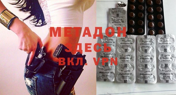 2c-b Бугульма