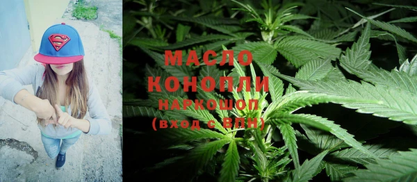МДМА Надым