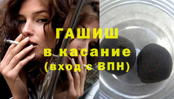 2c-b Бугульма