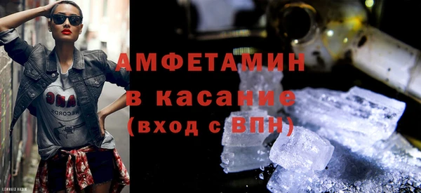 jwh Волоколамск