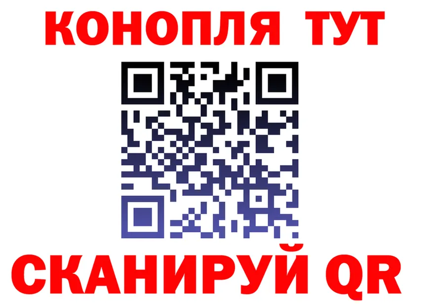 Cannafood конопля как войти мориарти гидра Енисейск